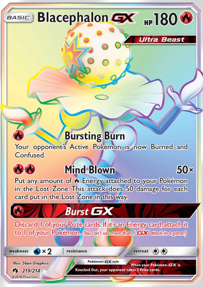 sm8-219